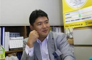 不動産ドクター　相続相談大田区.jpg