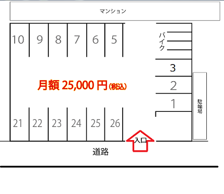 西馬込駐車場　区画図.png